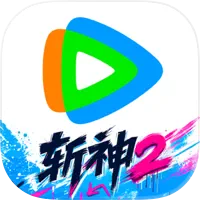腾讯视频